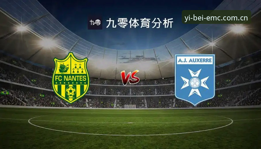 易倍娱乐地址2026最新版本 易倍体育平台 vs 传统娱乐平台:2026最新版本对比分析