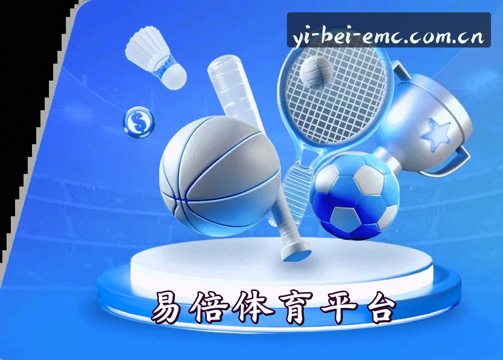 关于我们关于我们信息